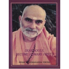 Dear Souls Become Humans First
